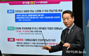 유정복 인천시장, 인천형 출생 정책 시리즈 추가 3종 발표