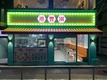 ‘홍콩가든’ 2025 국민맛집 가이드 별 세개 등급 맛집 2년 연속 선정