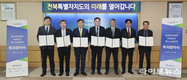 첨단소재기업, 전북에 투자결정 잇달아