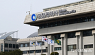 인천형 주거정책 천원주택 모집, 3681명 몰려 대성황