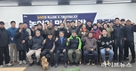윤준병 의원, 한국애견협회 방문해 애로사항 청취