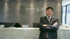 디지털성범죄, 연인 또는 비면식 관계냐에 따라 처벌수위 달라져