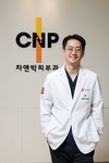 지나친 볼륨감 싫다면? 자연스러운 안면윤곽 개선 고려