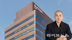 [기자수첩] 보령그룹 김정균 대표, RSA 도입이 경영권 승계 위한 편법인가?