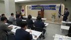 을지대학교, 제2기 갈등조정전문가 최고위과정 입학식 성료