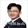 박충권 의원, 여성과학기술인 경력단절 방지법 대표발의