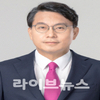 윤상현 의원, 해사법원 인천 신설은 필연...인천이 최적지