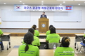 순창군, 공공형 계절근로자 환영식 개최… 농업 인력난 해소 기대