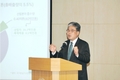 [기자수첩] 임상섭 산림청장, 산불예방 특별기간에 '딴짓'...'특강'에 열중