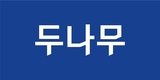 업비트 송치형 회장, 개인정보보호 자문위원회 출범