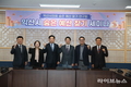 익산시의회, 숨은 예산 찾기 연구회 출발