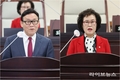 인천 동구의회 유옥분 의장, 이영복 부의장 의정자유발언
