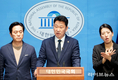 곽상언 의원, 헌법재판소 일대를 ‘재난지역’으로 선포하고 손실 보상해야