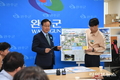 완주군, 문화선도산단 공모사업 선정
