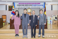 인천 중구의회, 원도심‧영종지역 발전 방안 연구 착수