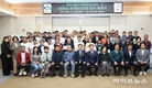 완주군, 일손 덜어줄 외국인 계절근로자 입국