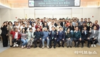 완주군, 일손 덜어줄 외국인 계절근로자 입국