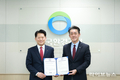 한국환경공단, ISO 14001 인증…ESG 선도기관 발돋움