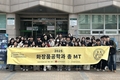 유가네닭갈비, 학생단체 협찬 통해 ‘약 5천명 학생’ 지원… 상생 도모