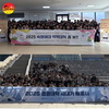 유가네닭갈비, 학생단체 협찬 통해 ‘약 5천명 학생’ 지원… 상생 도모