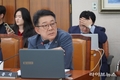 허종식 의원 “녹색기후기금(GCF) 규모 확장…정부 지원 정책으로 관련 산업 육성해야”