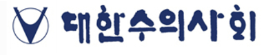 국내 동물병원 공동 인증 본격 시작