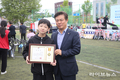정읍시 어린이날 행사, 성황리 개최