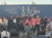 제95회 춘향제 청춘예인선발대회, “스피릿 춘향, 몽룡 파이터” 성료