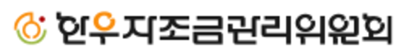 한우자조금, 5월부터 ‘2025 한우상생위크’ 전국 캠페인 전개