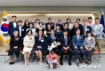 을지대학교 갈등조정전문가 최고위과정 제2기 회장 취임식 성료