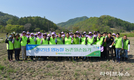 NH농우바이오, 강원 원주 옥수수 농가서 봉사활동 실시