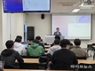 축평원 전북지원, 농수산대학교 축산 유통 교육 실시