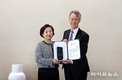 인추협, 현대그룹 현정은 회장 올해의 어버이로 선정