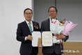 농어촌공사, 제32회 대원상 시상식 개최