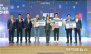 축평원, ‘제3회 스마트 축산 AI(인공지능) 경진대회’ 개최