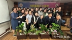 한국폴리텍대학 인천캠퍼스, 여성재취업과정 수료식 개최
