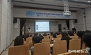 축평원 광주전남지원, 초·중·고 대상 축산물이력제 교육 실시