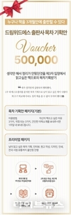 더컬쳐앤, 일반인 앨범 제작 및 책쓰기 책 출판 진행... 연극부터 클래식 악기 배우기까지