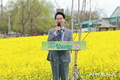 고창 청보리밭 축제, 23일간의 대장정을 마치다