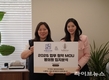 엘리트마케팅-노블레스청담 부동산 중개법인, 병원 입지 분석 위한 MOU 체결