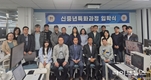 한국폴리텍대학 인천캠퍼스, 신중년특화과정 입학식 개최