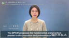 IWPG 제6주년 세계여성평화의 날 기념식에 3000명 몰려