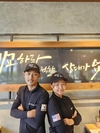 하남돼지집, 말레이시아 에코센츄리점 개점… 