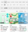 셀인샷 알란테놀 리페어 크림, 5월 무신사 뷰티 페스타 1위