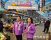 송진호 후보, 전주서 첫 유세 마무리… “경제로 보답하는 대통령 되겠다”