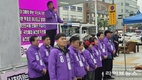 송진호 “국민 삶 속에서 답 찾겠다”… 용인서 민심 행보 본격화