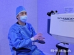 뉴스마일 라식, 부작용 우려 적은 이유는?