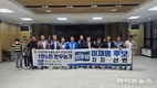 문금주 의원 , 한우협회 광주 · 전남도지회 1 만 6 천 한우농가 이재명 대선후보 지지선언 이끌어
