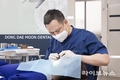 딥임플란트, 깊게 심어 부작용 걱정 줄이고, 일상 회복 집중