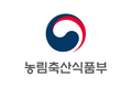 브라질 고병원성 AI 발생…농식품부, 가금육 등 수입금지